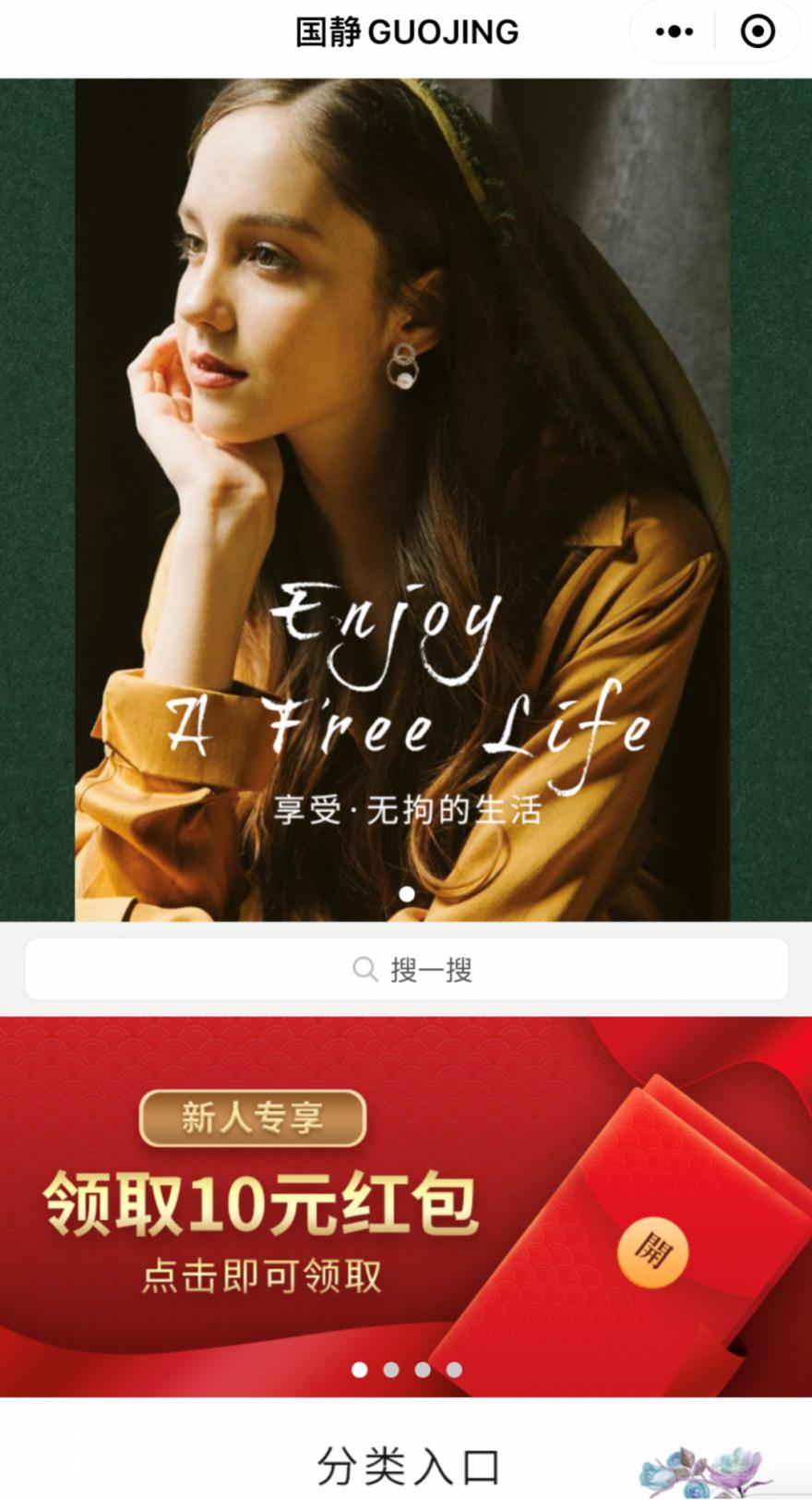 铛铛铛团购,叮叮铛铛优惠团购