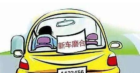 别克昂科威s新车磨合期注意事项,途昂新车磨合期注意事项有哪些