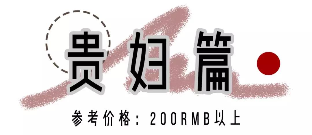 什么颜色的口红适合黄皮夏天涂,黄黑皮涂哪种口红颜色好看