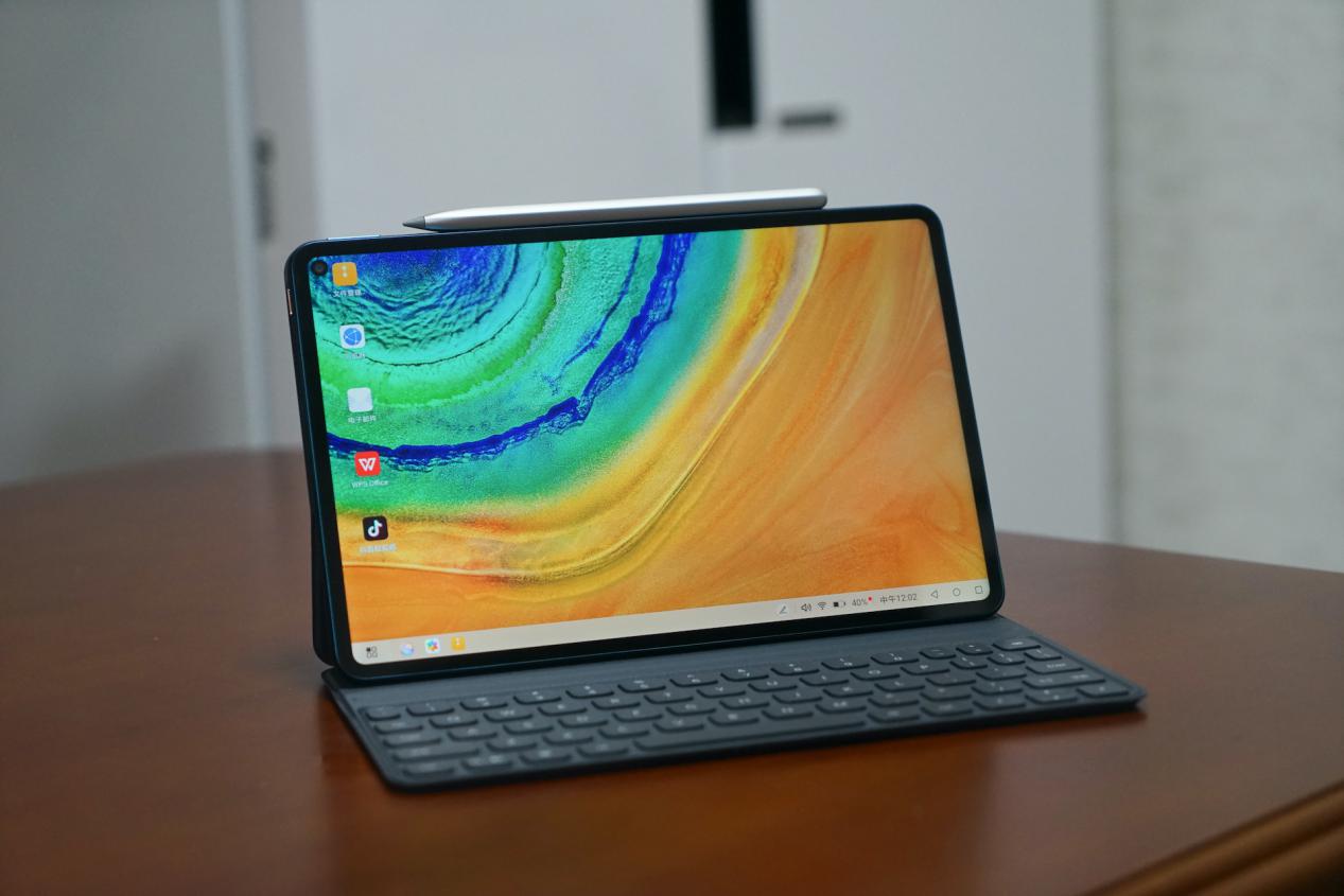 华为平板matepadpro办公体验,matepadpro12.6对比ipadpro