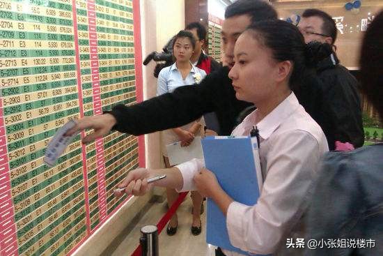 西向房子能不能买,西向不通透的房子能买吗