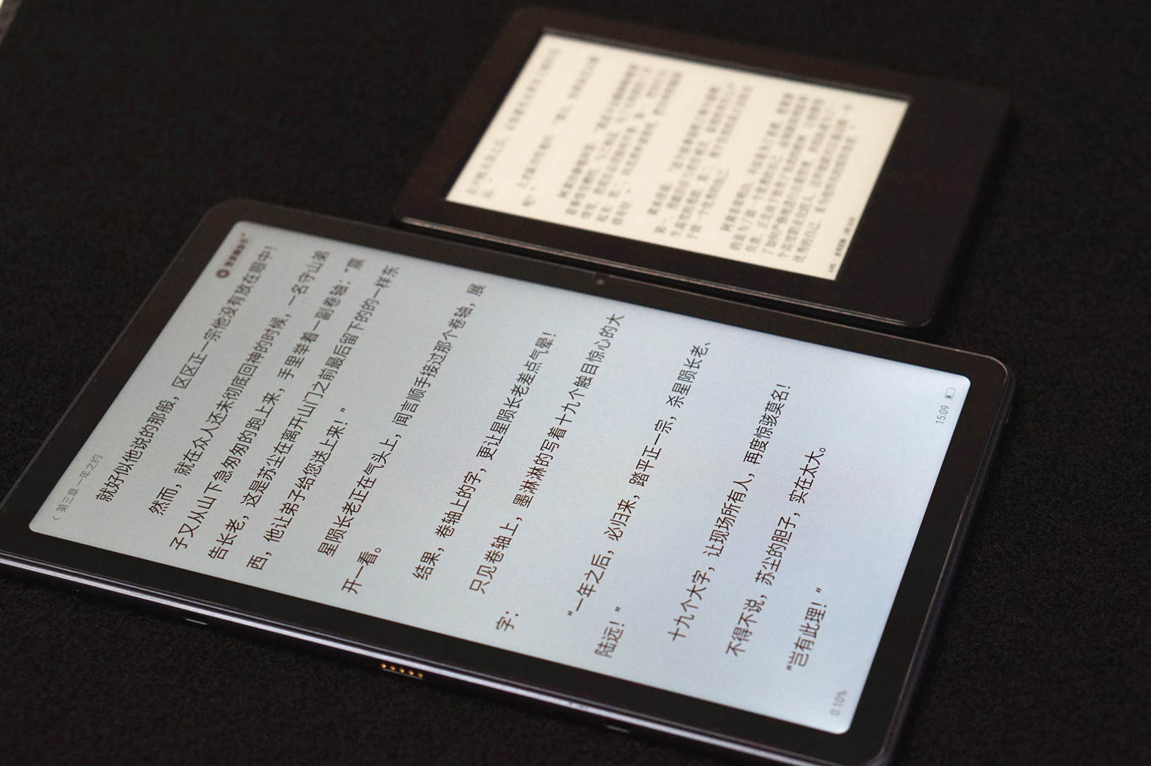 台电5g平板测评,新款平板电脑5g学生专用机