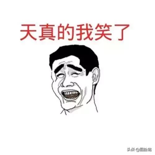 有必要买真包吗,有必要花一两万买真包吗