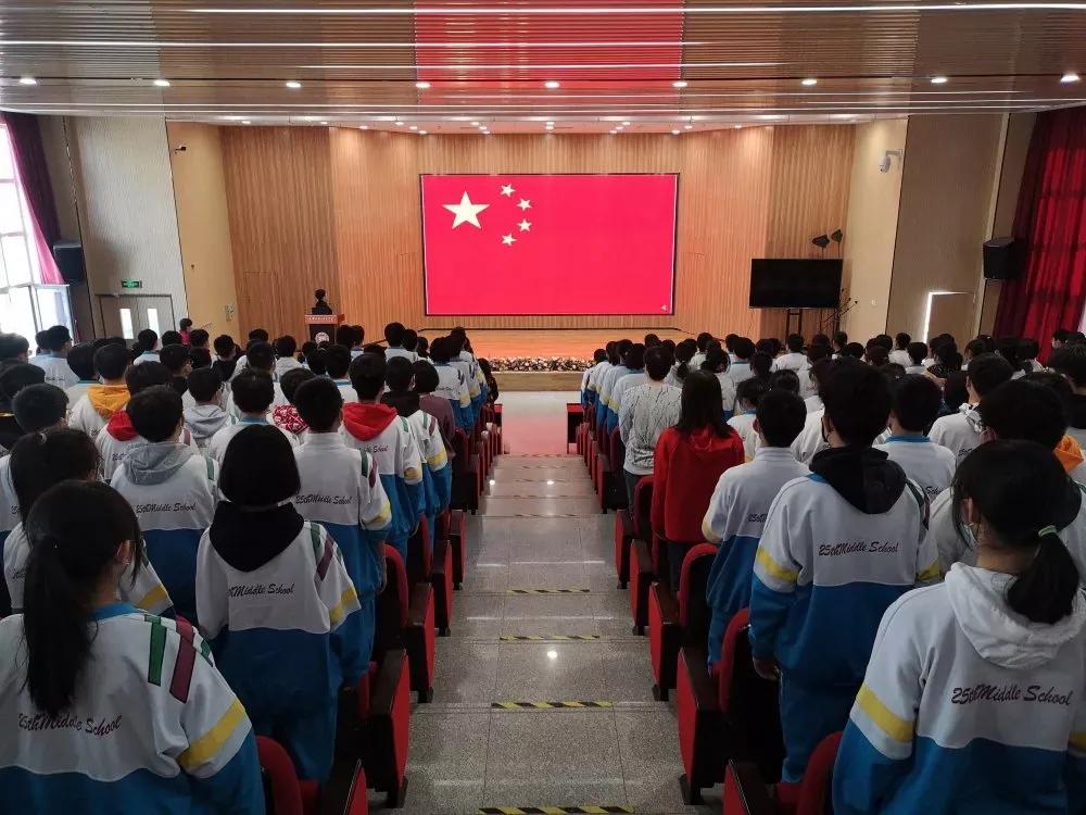 天津市第二十五中学在天津排名,天津第二十五中学2019