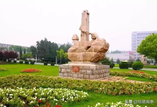 新的起点在大连海事大学,我要上大连海事大学