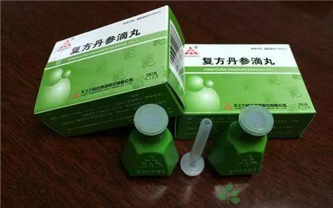 速效救心丸与丹参滴丸效果一样吗,速效救心丸与丹参滴丸有什么区别