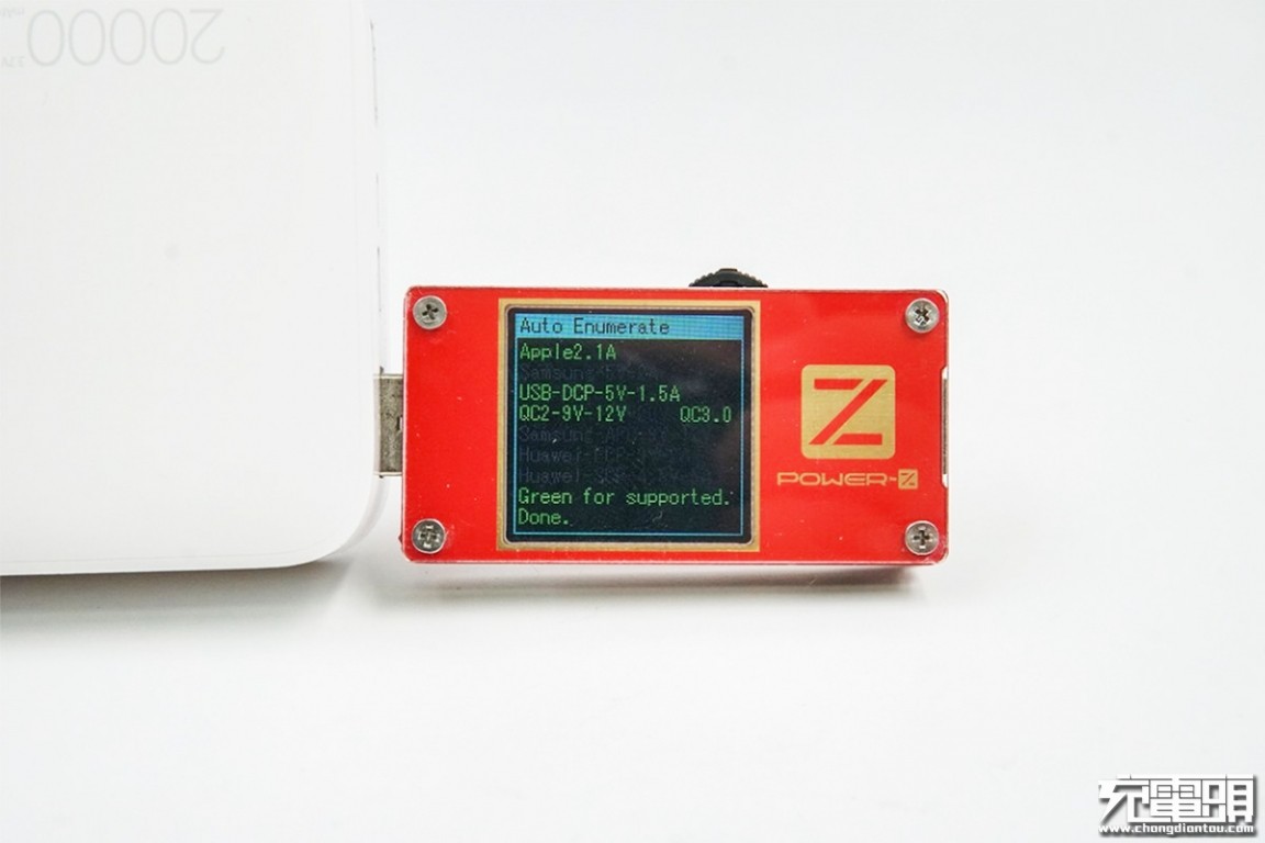 红米充电宝20000快充版值得购买吗,拆解redmi67瓦快充