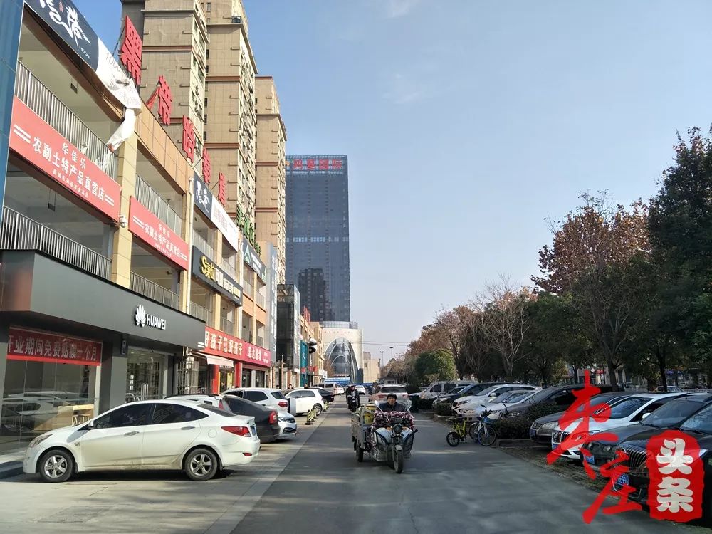 商品房楼顶质量问题,商品房楼顶的缺点