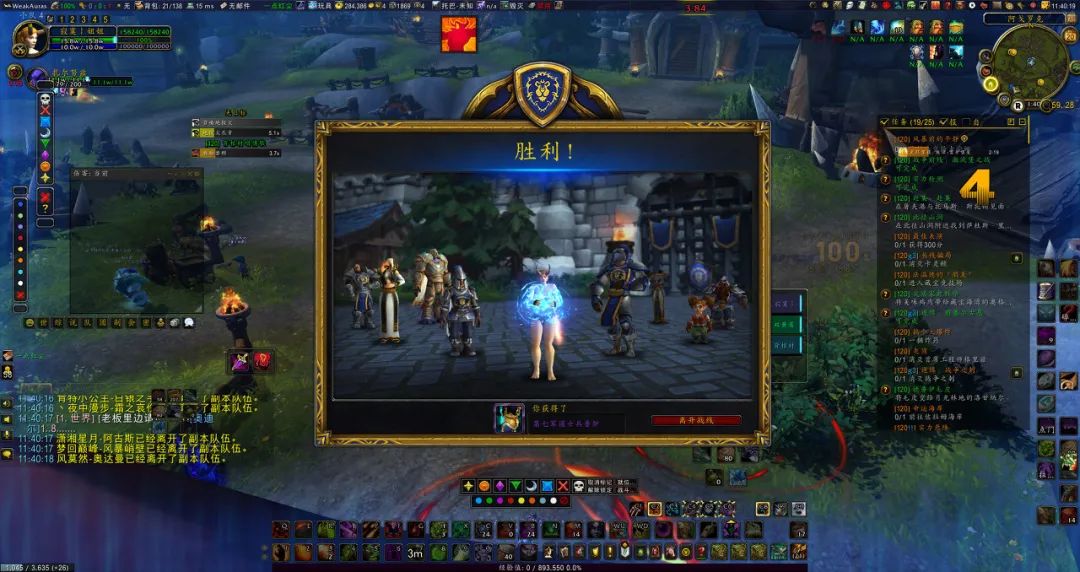 想继承我的花呗是什么意思,你是想继承我的花呗吗