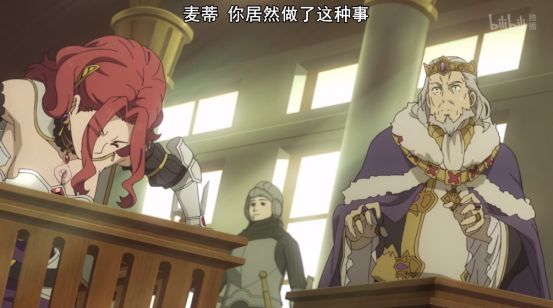 盾之勇者成名录热度,盾之勇者成名录二季评价