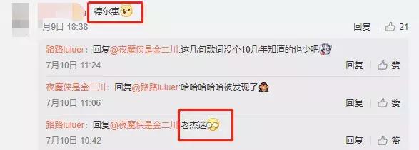 那些曾经很火现在销声匿迹的品牌,曾经很火现在不为人知的品牌