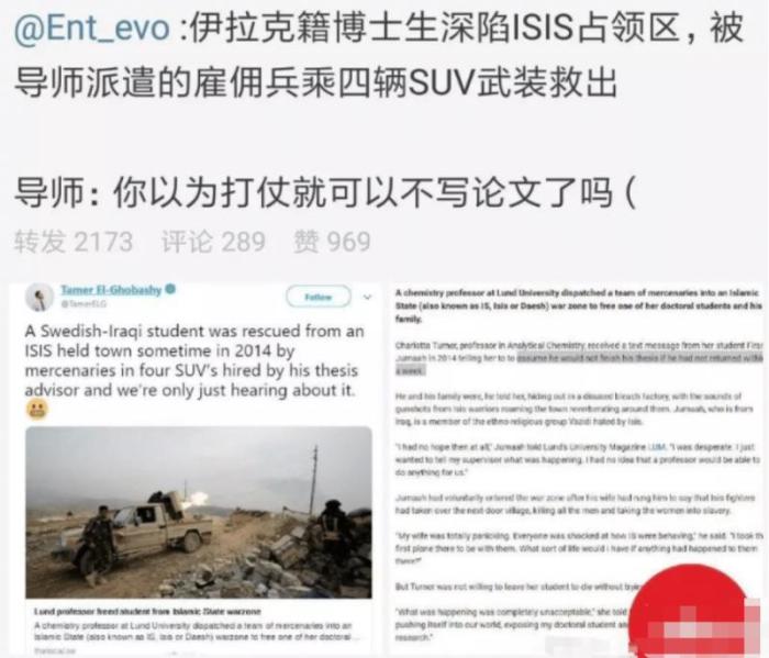 女友平胸该怎么办,平胸女友怎么调侃