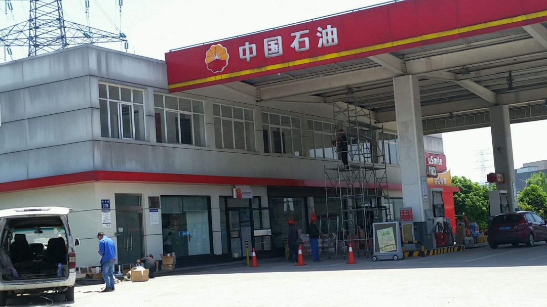 油箱加满油为什么还是显示提示,油箱加满了怎么油表没显示加满