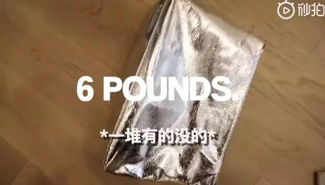 我们花了400块,把土鳖小伙子送上了伦敦时装周???