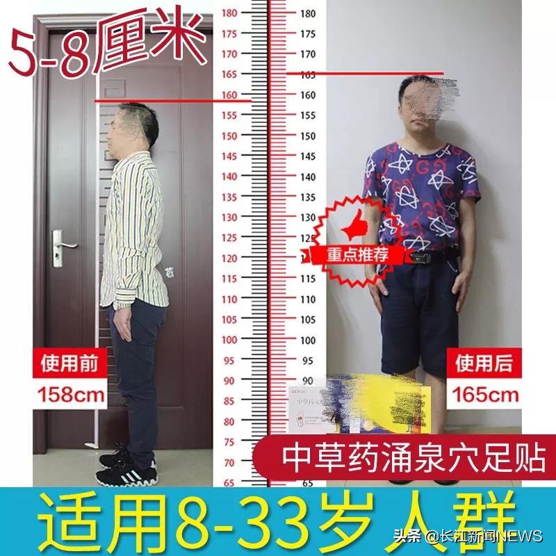 葛大爷讲健康养生,葛大爷玄学