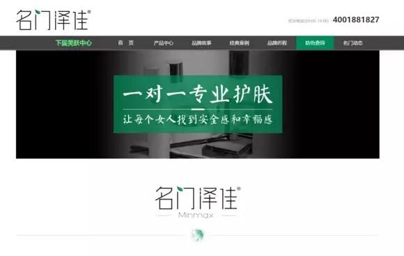 揭穿假代购五大常用套路,拆穿网络代购骗局