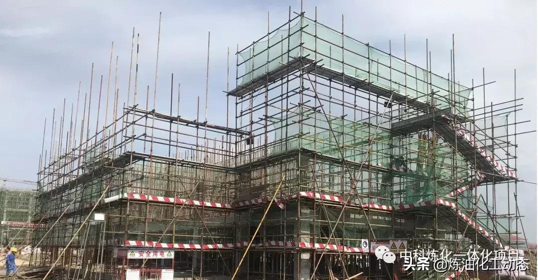 中科项目现场形象照片190528