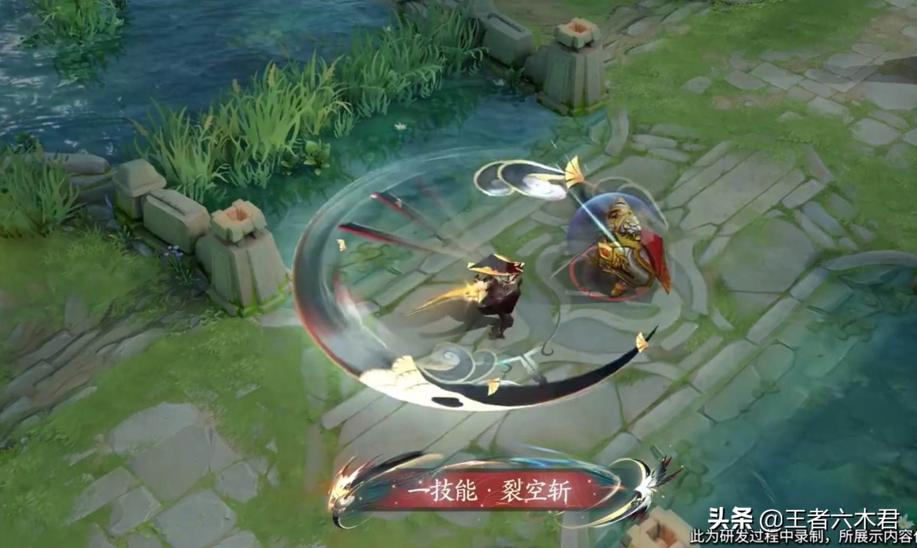 曜fmvp皮肤准确上线时间,曜fmvp皮肤什么时候官宣