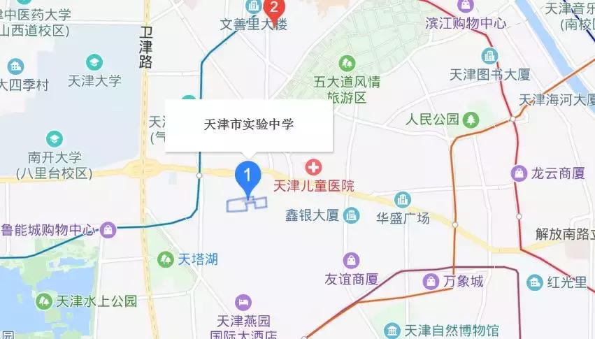 天津中学分布,天津中学排名地区分布最新