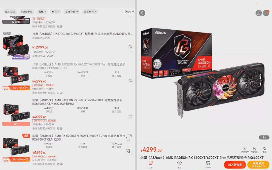 买了ipadpro平板后还要买什么,平板ipadpro使用体验