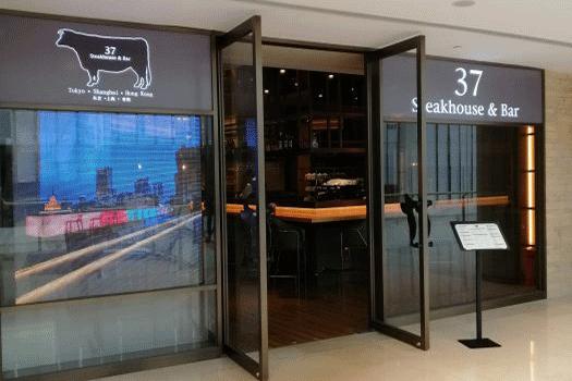 最skr消费趋势来了