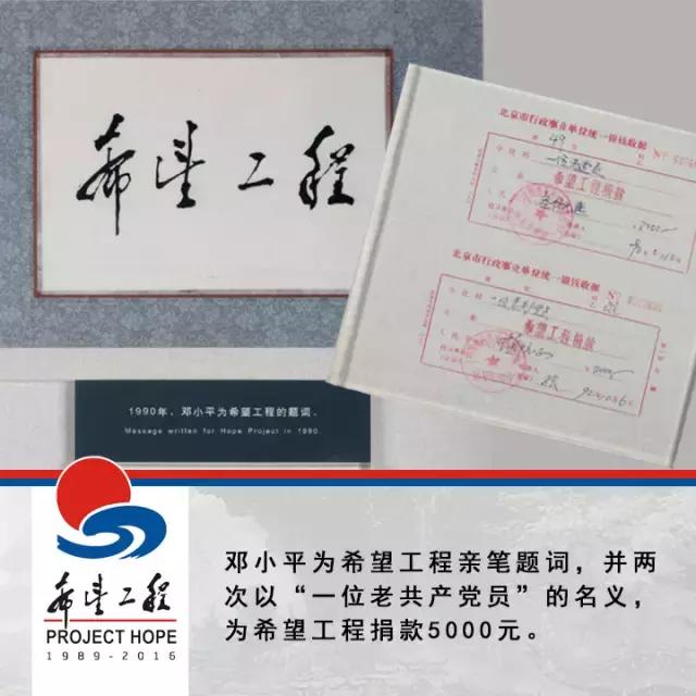 还记得曾经让你泪流满面的照片吗,还记得那个让你刻骨铭心的女孩吗