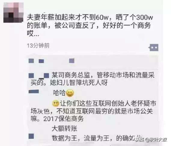 社交礼仪必备十条,社交礼仪的高情商话术