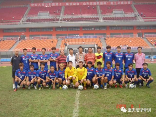 2021重庆全运会,14届全运会沙排重庆队