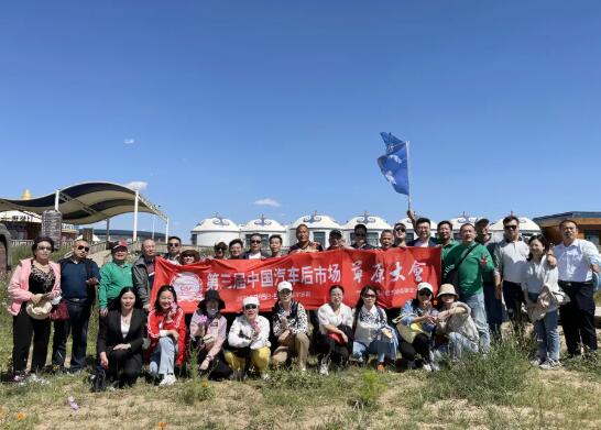 2023草原旅游大会,鄂尔多斯草原大会