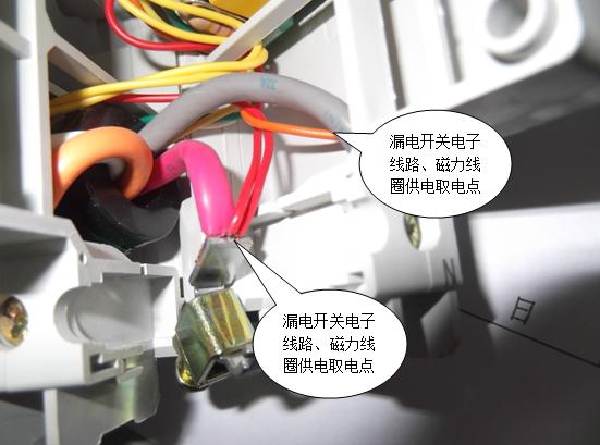 电器漏电保护器正确接法,漏电保护器接线错误怎么处理