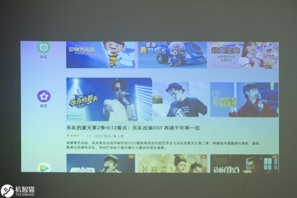 当贝c2投影多少钱,当贝c2小投影值得购买吗