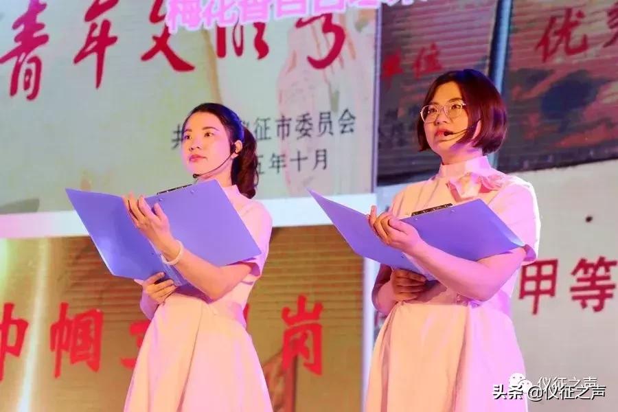 一场精彩纷呈的表演,上演视听盛宴