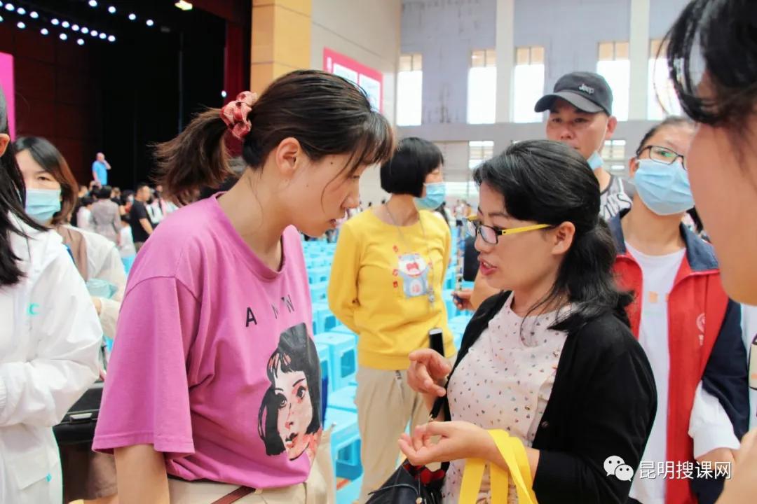 中考|545分左右可以报考昆八中，535分保证进入长城中学