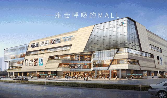 合肥宜家荟聚中心最新消息,合肥宜家几号线