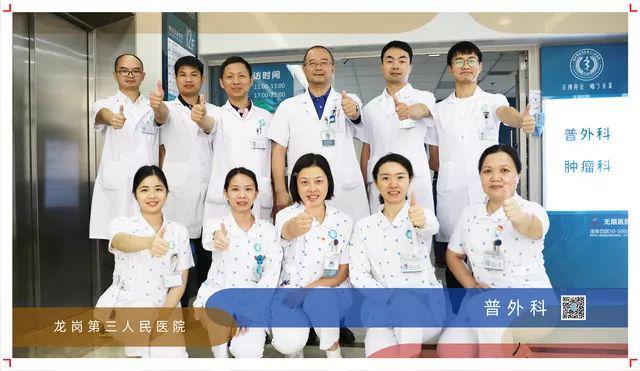 肿瘤外科的微创,微创治疗肿瘤医院