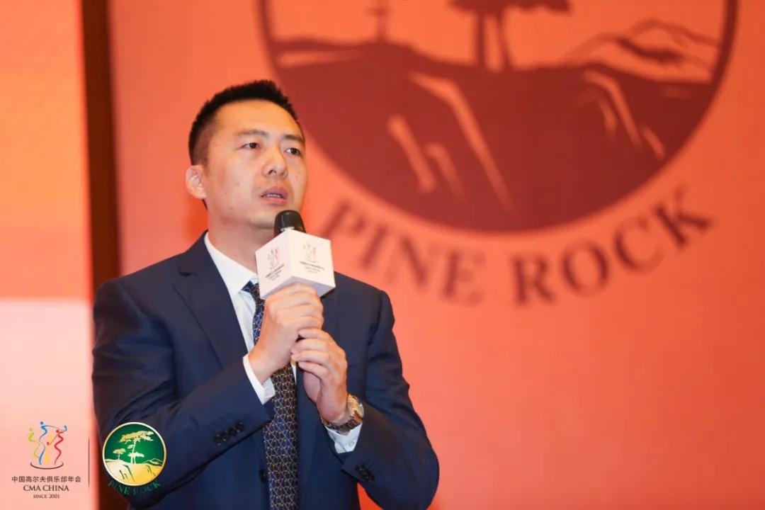 中国高尔夫俱乐部年会举行探讨中国高尔夫生态发展模式