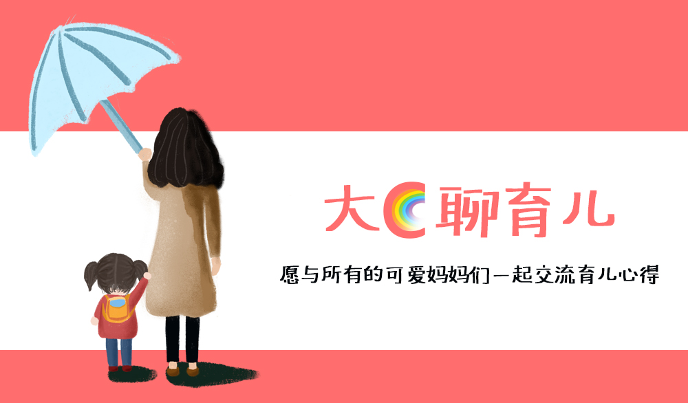 怎么知道肚子里的宝宝长什么样,肚子里的宝宝有什么特征证明聪明