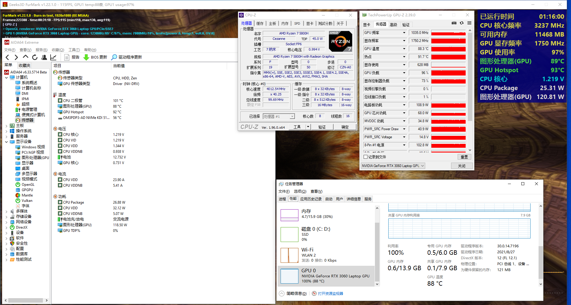 怎么看戴尔g16开启独显直连,戴尔g155511怎么确认开启独显直连