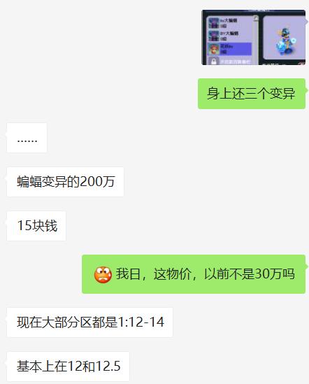 梦幻西游20年前被封号,梦幻西游封号举报12315