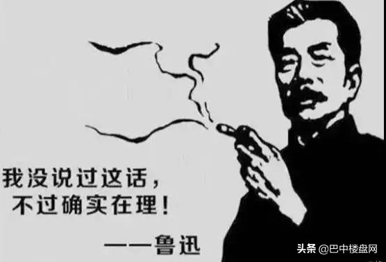 兴文老城区新建楼盘值得买吗,兴文最新楼盘排行榜