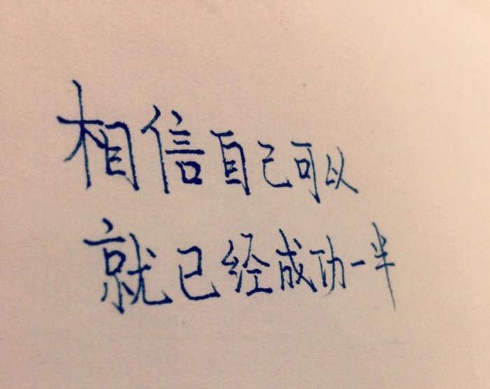 推荐5个适合普通人的线上副业,线上副业有哪些靠谱可以赚钱的