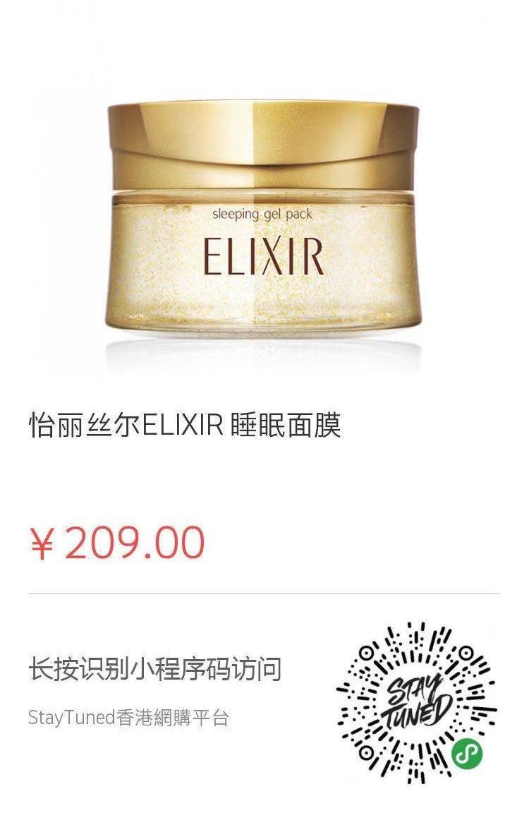 敷面膜哪有那么多天生丽质文案,什么肤质适合敷面膜