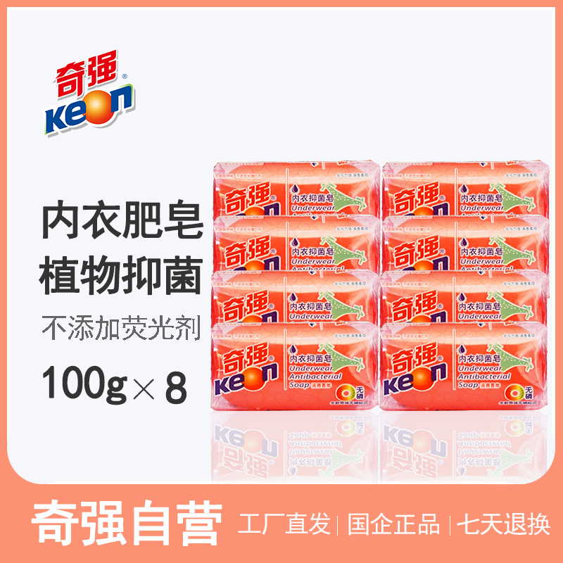 掌握了什么秘密竟然能够让女生对我欲罢不能