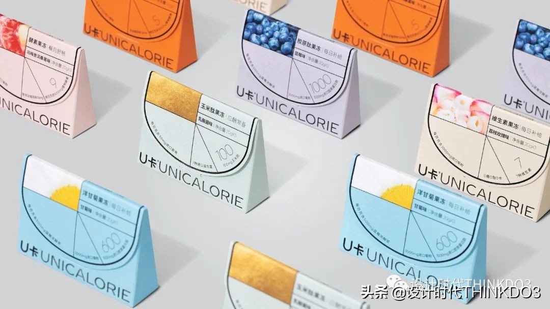 2019年红点奖包装设计 (2019德国红点包装设计大奖)