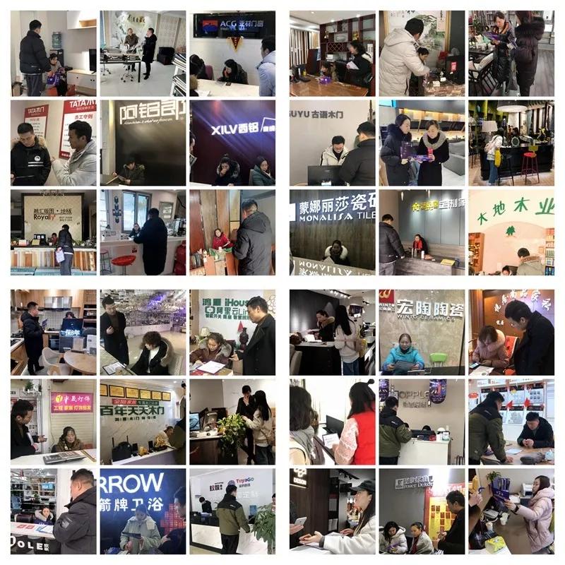 拓人脉,拓展人脉的好机会你抓住了吗