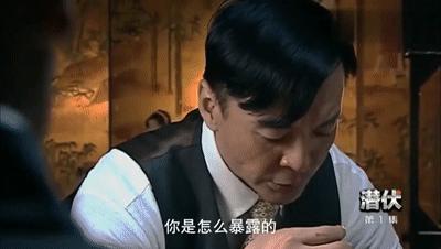 谍战剧封神之作比肩潜伏,盘点五部值得一看的谍战剧