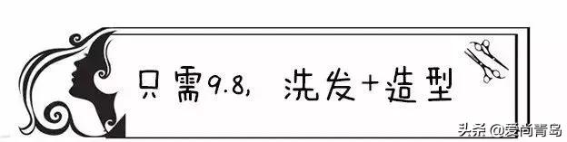 十一出游必备美妆,十一出游美出圈