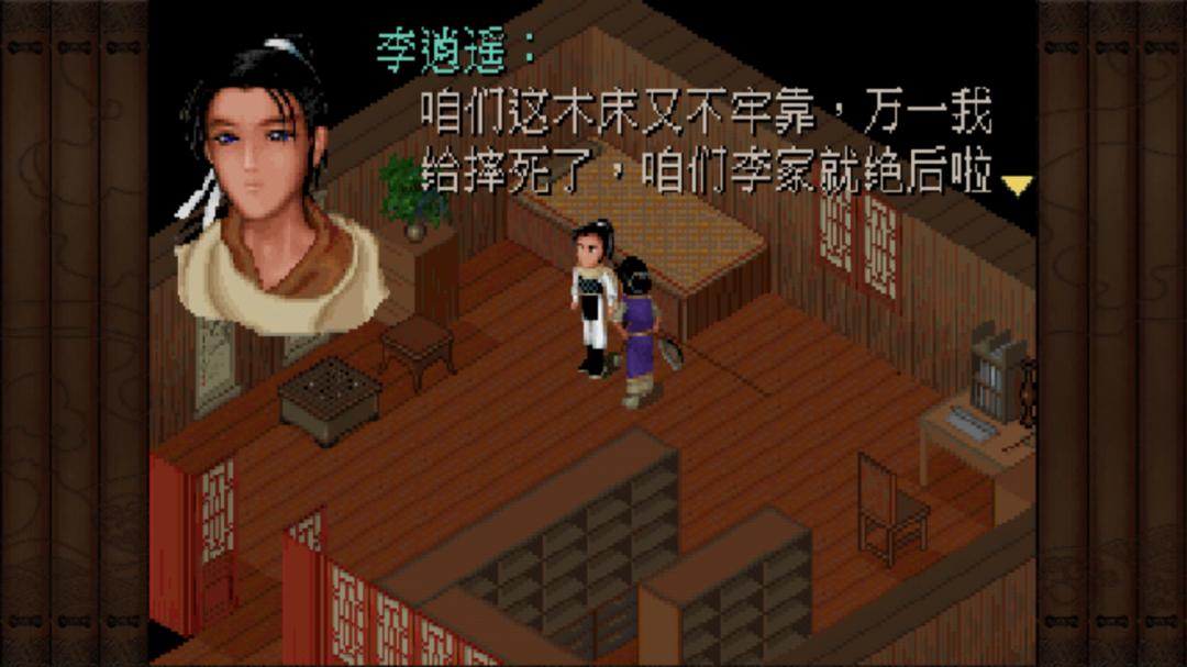 15年了，谁又走得出来