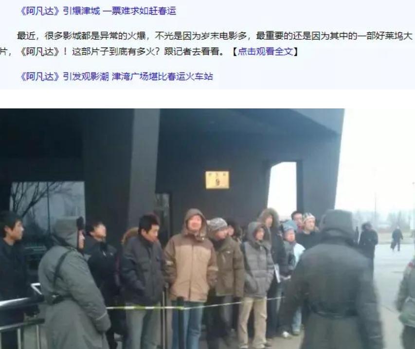 中美关键战略对比,中美以弱胜强的典型战役