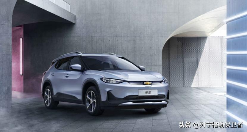 匠心之作雪佛兰畅巡技术解析,雪佛兰畅巡ev真实续航